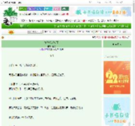 《春日救赎[校园]》渔又　^第45章^ 最新更新:2025-08-21 15:29:05 晋江文学城