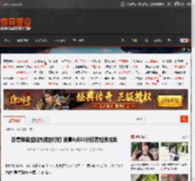 反复辟谣加班热搜的钉钉 凌晨0点03分狂秀加班成果 _ 游民星空 GamerSky.com