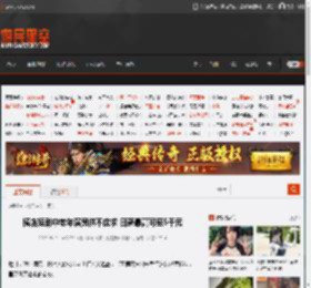 横店短剧中老年演员供不应求 日薪最高可至5千元 _ 游民星空 GamerSky.com