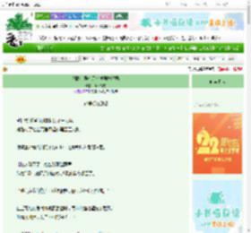 《骷髅向导今天也被剧本做局》奢侈贫穷　^第35章^ 最新更新:2025-08-22 23:00:00 晋江文学城