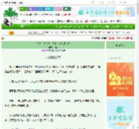 《偷听证物心声，我当上女刑部侍郎》邱蓝　^第6章^ 最新更新:2025-08-22 22:24:16 晋江文学城