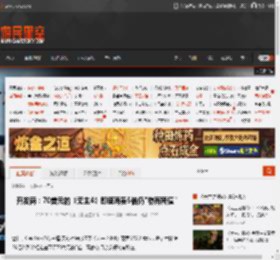 开发商：70美元的《无主4》即使再贵5倍仍\物有所值\ _ 游民星空 GamerSky.com