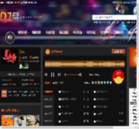 夜场DISCO DJ音乐网
