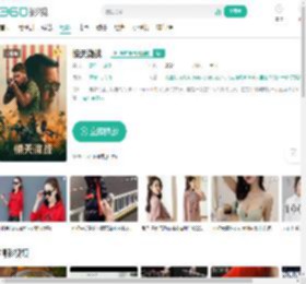 惊天激战-更新更全更受欢迎的影视网站-在线观看