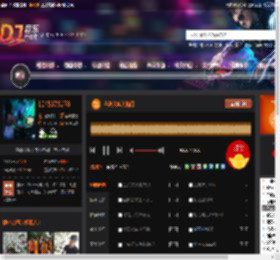 全英文欧美热门 DJ音乐网