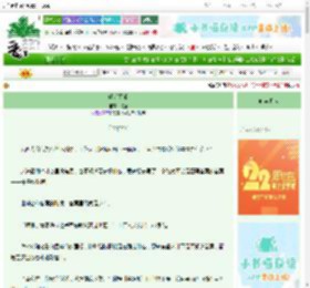 《明明可求》枕鱼　^第4章^ 最新更新:2025-08-24 09:00:15 晋江文学城