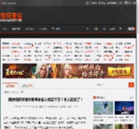 网传何同学海外账号年收入或超千万？本人回应了！ _ 游民星空 GamerSky.com