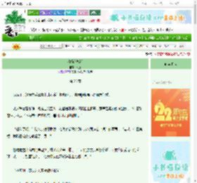 《清扬[快穿]》瀼瀼　^第26章^ 最新更新:2025-08-24 23:40:52 晋江文学城