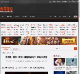 陈佩斯、黄渤《戏台》票房突破4亿！豆瓣8分佳作 _ 游民星空 GamerSky.com