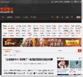 《漫威蜘蛛侠3》有动静了！彼得帕克配音演员回应剧情 _ 游民星空 GamerSky.com