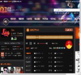 化风行万里LAK DJ音乐网