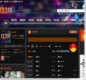 空军一号 DJ音乐网
