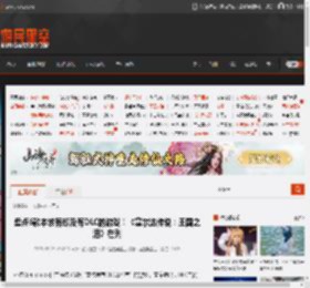 盘点6款本该有却没有DLC的游戏！《塞尔达传说：王国之泪》在列 _ 游民星空 GamerSky.com