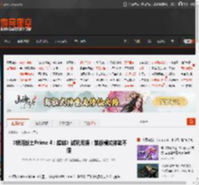 《银河战士Prime 4：超越》试玩反馈：鼠标模式体验不佳 _ 游民星空 GamerSky.com