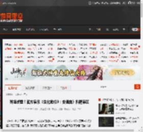残垣断壁！官方展示《生化危机9：安魂曲》科隆展区 _ 游民星空 GamerSky.com