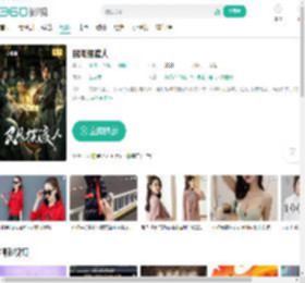 民间摆渡人-更新更全更受欢迎的影视网站-在线观看