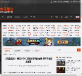 《天国拯救2》第三个DLC将迎来亨利的结局 但IP不会就此结束 _ 游民星空 GamerSky.com