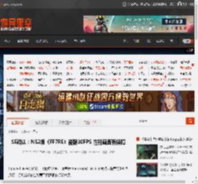 SE确认：NS2版《FF7RE》能稳30FPS 性能画面有保障 _ 游民星空 GamerSky.com