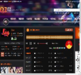80后摇头DISCO DJ音乐网