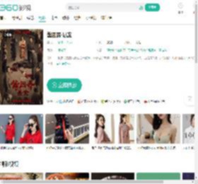 酱园弄·悬案-更新更全更受欢迎的影视网站-在线观看