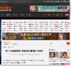 NS2《卡比探索发现》获满分好评:最佳第一方升级！ _ 游民星空 GamerSky.com