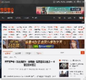 舅舅党重申《生化危机9：安魂曲》里昂是双主角之一 卡普空仍未官宣 _ 游民星空 GamerSky.com