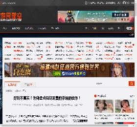 好到不真实！外媒盘点兑现发售前承诺的佳作！ _ 游民星空 GamerSky.com