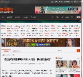 博主自称拆开乐事薯片只有1片 网友：薯片都住单间了 _ 游民星空 GamerSky.com