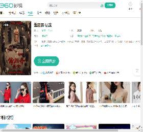 酱园弄·悬案-更新更全更受欢迎的影视网站-在线观看