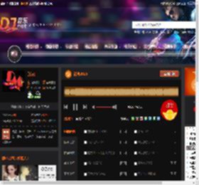 诺言2025 DJ音乐网