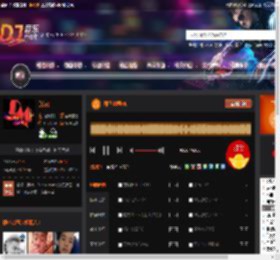 绿色翡翠FK DJ音乐网