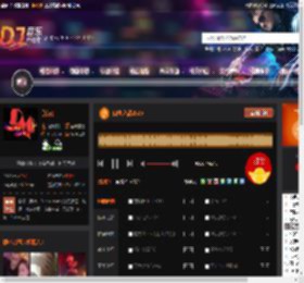 口水之战2025 DJ音乐网