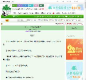 《虐文女主觉醒后手撕BE剧本》花入云柒　^第7章^ 最新更新:2025-08-29 16:36:26 晋江文学城