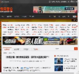 《失落之魂》美女角色获盛赞：堪称艺术品质的巅峰！ _ 游民星空 GamerSky.com