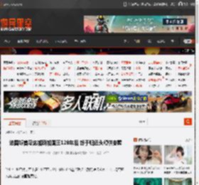 法国斩首马达加斯加国王128年后 终于归还头颅供安葬 _ 游民星空 GamerSky.com