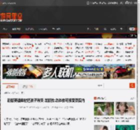 新版英语教材把孩子难哭 出版社:总体在可接受范围内 _ 游民星空 GamerSky.com