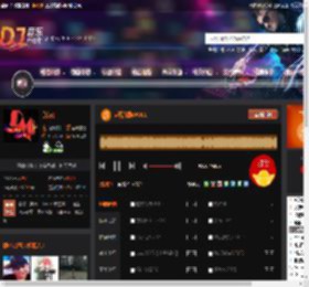 越南战鼓VOL1 DJ音乐网