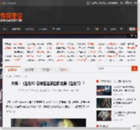 外媒：《生化9》恐怖压迫感拉满 比肩《生化7》！ _ 游民星空 GamerSky.com