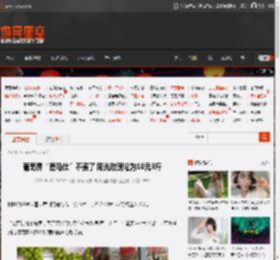 葡萄界“爱马仕”不贵了 阳光玫瑰沦为10元3斤 _ 游民星空 GamerSky.com