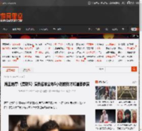 海王纳摩:《复联5》演员名单公布5小时前我才知道要参演 _ 游民星空 GamerSky.com