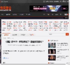 《剑星》新MOD：伊芙变蒂法了！是谁的耶路撒冷？ _ 游民星空 GamerSky.com