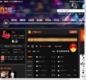 夜场摇头DISCO DJ音乐网