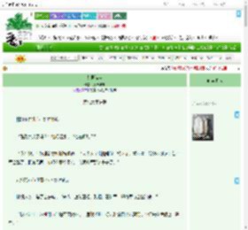 《乱世谍谋》万舞洋洋　^第188章^ 最新更新:2025-09-01 00:07:34 晋江文学城