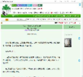 《[综英美]寡妇特工和红桶肌肉男》今天柱间不在家　^第37章^ 最新更新:2025-09-01 02:11:44 晋江文学城