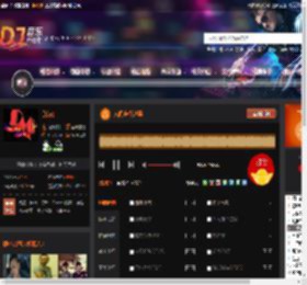 人间走个过场 DJ音乐网
