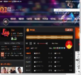 康电情歌 DJ音乐网