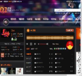 走向阳光 DJ音乐网