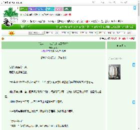《[综英美·主CM]谁和你哥俩好？》拉维塔　^第71章^ 最新更新:2025-09-01 15:00:03 晋江文学城