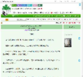 《给新皇当狗腿后他决定断袖（双重生）》梨酸杏酢　^第57章^ 最新更新:2025-09-01 14:00:15 晋江文学城