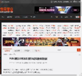 PUBG遇见GD权志龙 音乐与游戏的全新挑战 _ 游民星空 GamerSky.com